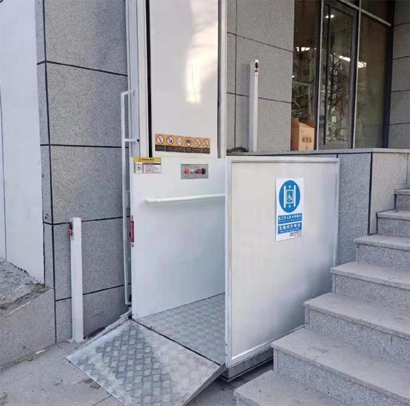 潜江残疾人升降机